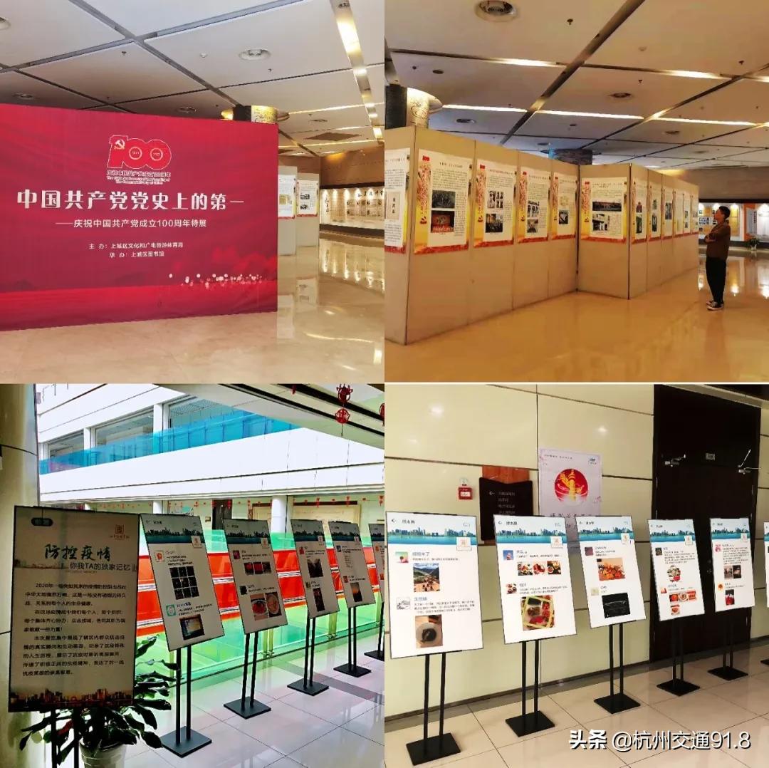 全民阅读月特色活动,全民阅读打造书香中国