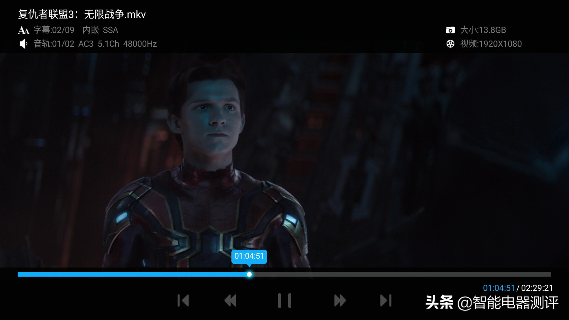 再回首经典,海美迪h7四代和海美迪pro