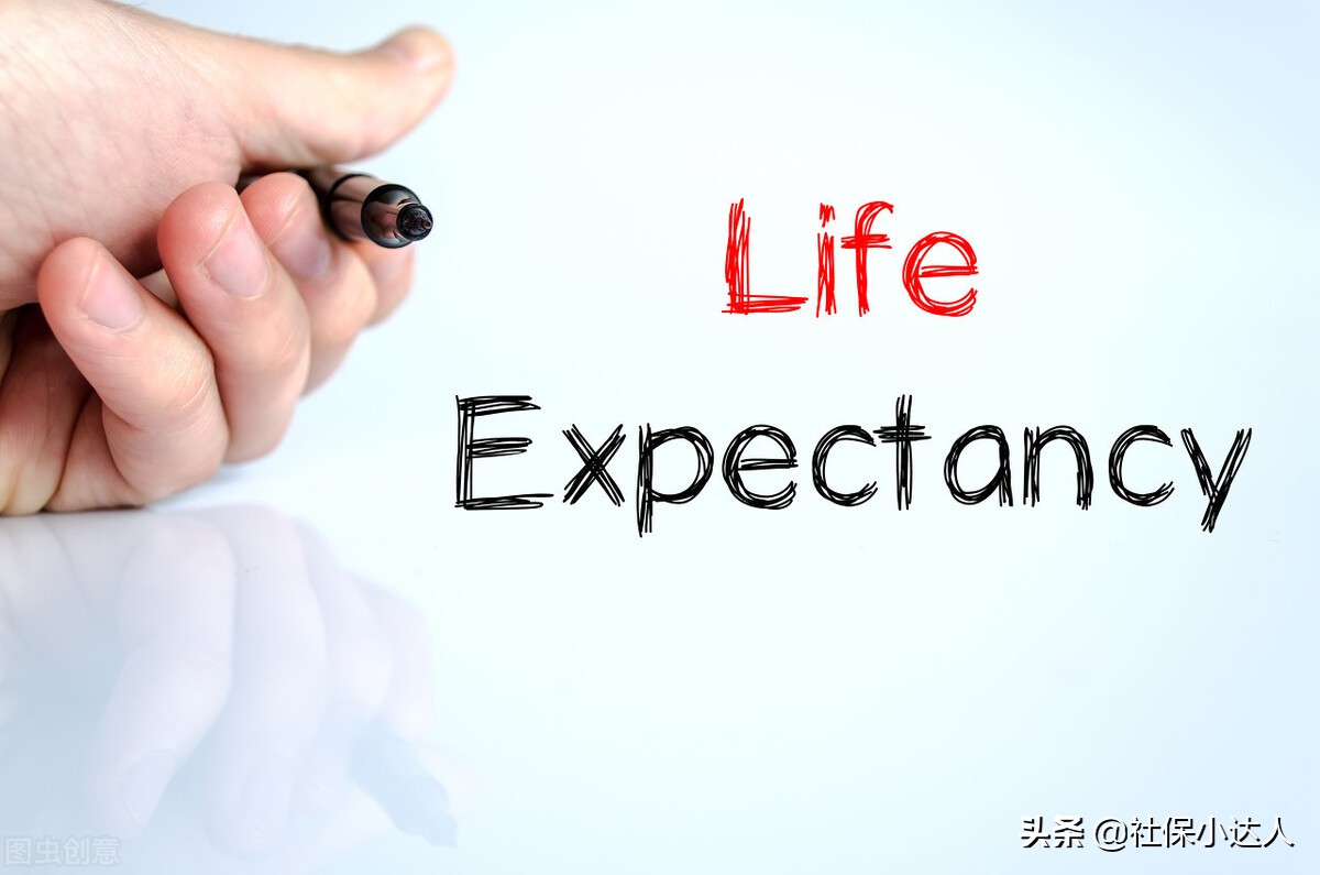 退休后就不用缴纳医保了吗,退休不用交医疗保险了吗