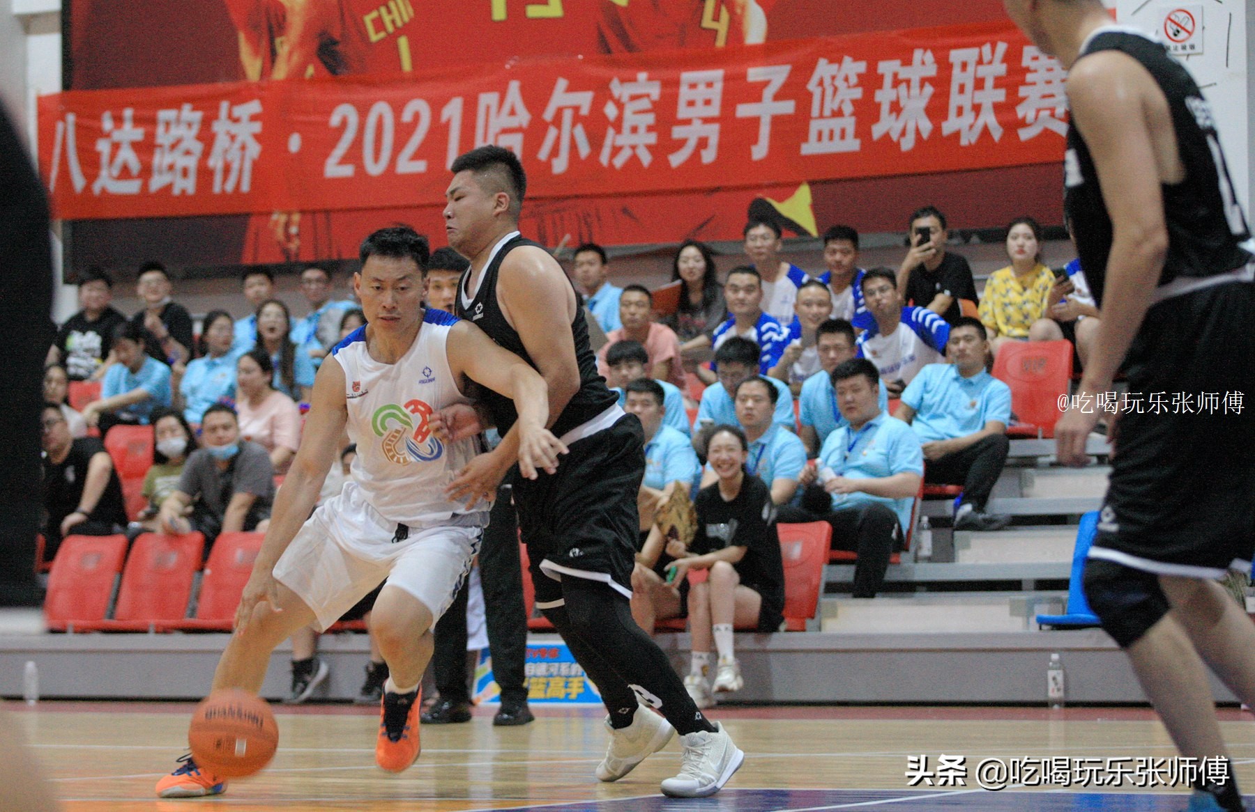 哈尔滨篮球夏季联赛,哈尔滨男子职业篮球联赛