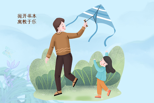 外教手把手教你学英语,外教告诉你怎么学英语