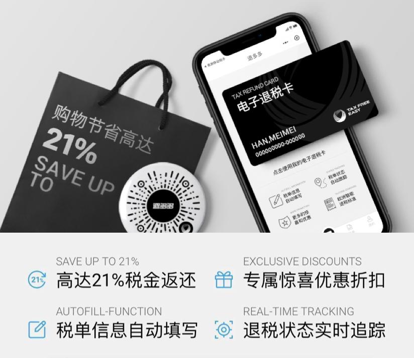 想要旅行live,想要旅行去哪都行