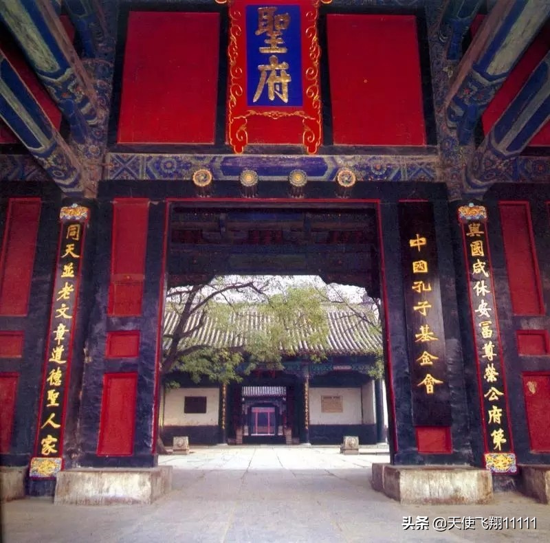 曲阜三孔旅游攻略孔庙孔府孔林,曲阜孔府孔庙孔林风景区