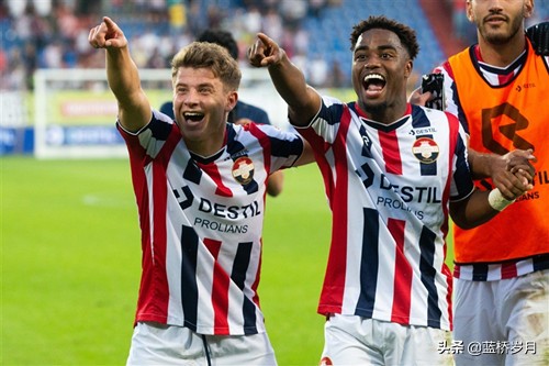 中乙足球球队名单,中乙新军更名