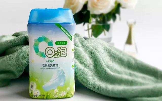 洗衣神器泡一泡就干净,颠覆洗衣液