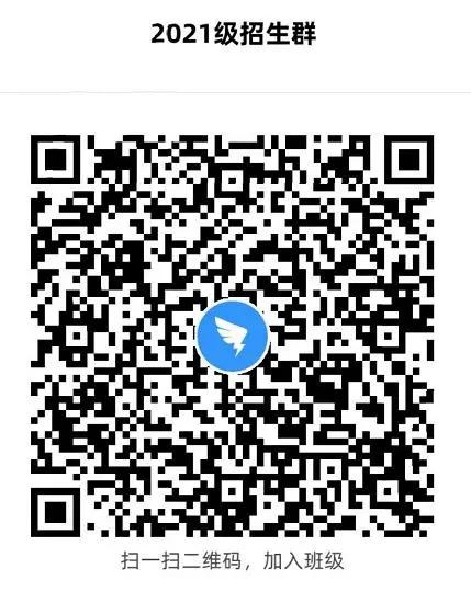 联勤保障部队第923医院规培第二批,联勤保障部队第923医院规培