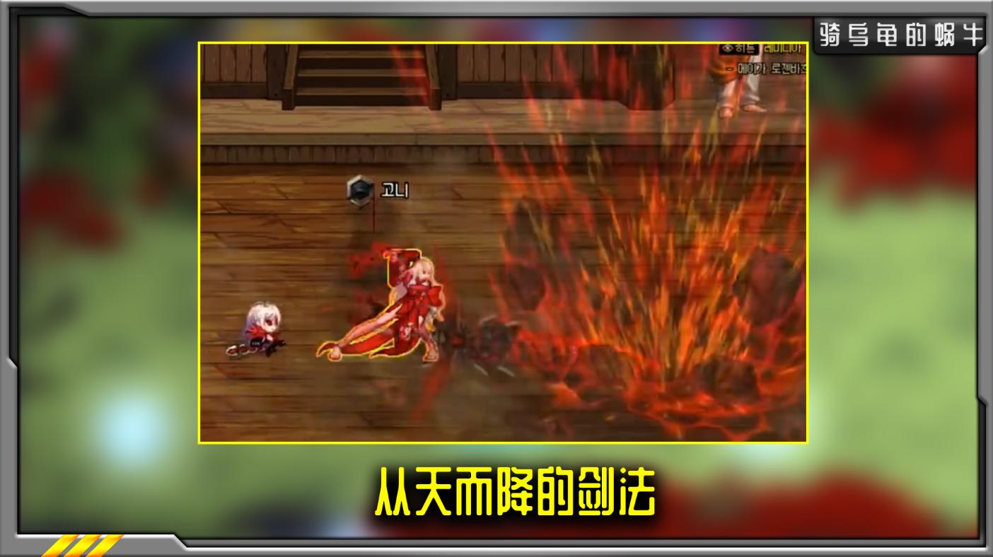 dnf剑法,dnf魔剑降临技能详解