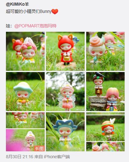 盲盒泡泡玛特怎么能便宜买到,盲盒泡泡玛特为啥赚钱