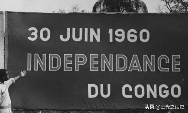 作为全非洲资源最多的国家，为什么刚果（金）如此贫穷？