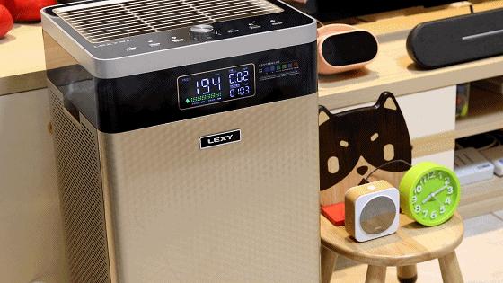 空气净化器深度使用评测,莱克空气净化器魔净k7好吗