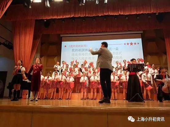 上海市黄浦区初中成绩,上海黄浦中考排名一览表