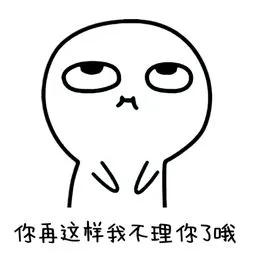 你还不知道的ai功能,skype共享屏幕使用教程