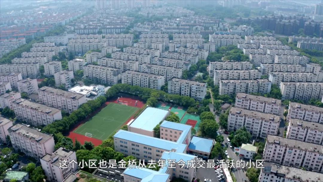 浦东发展金桥,上海金桥发展前途