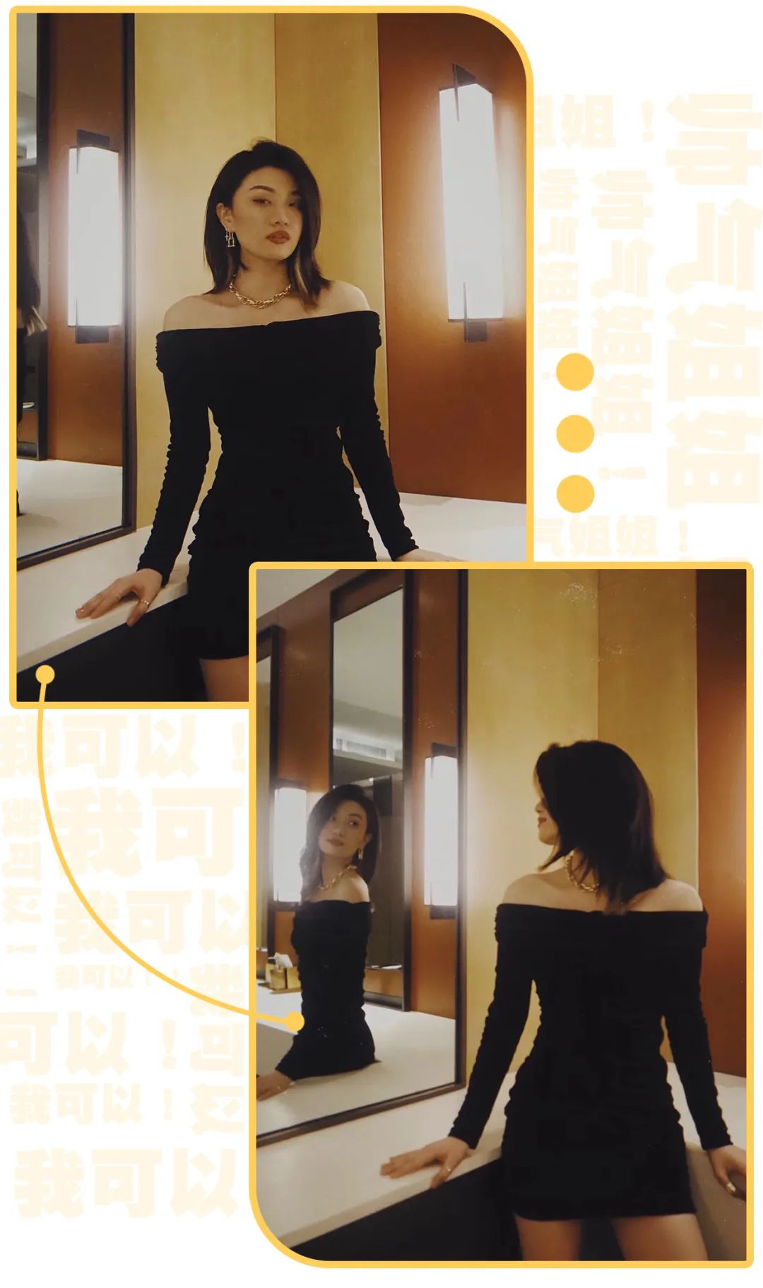 显瘦10斤神裤,显高显瘦神裤我的100条裤子分享