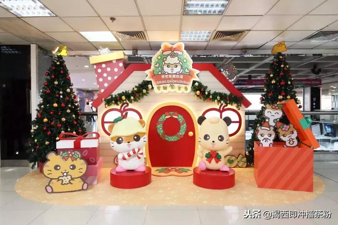 过分美丽!圣诞灯饰点亮香港:泰迪熊、比卡超、布丁狗陪你过圣诞