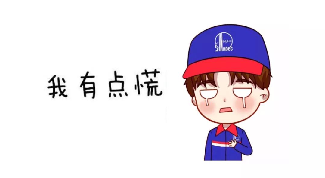 在世界500强工作要注意什么,在世界500强公司上班是什么体验