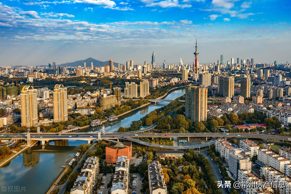 江苏13市最新房价排名,2021江苏房价下跌最惨城市名单