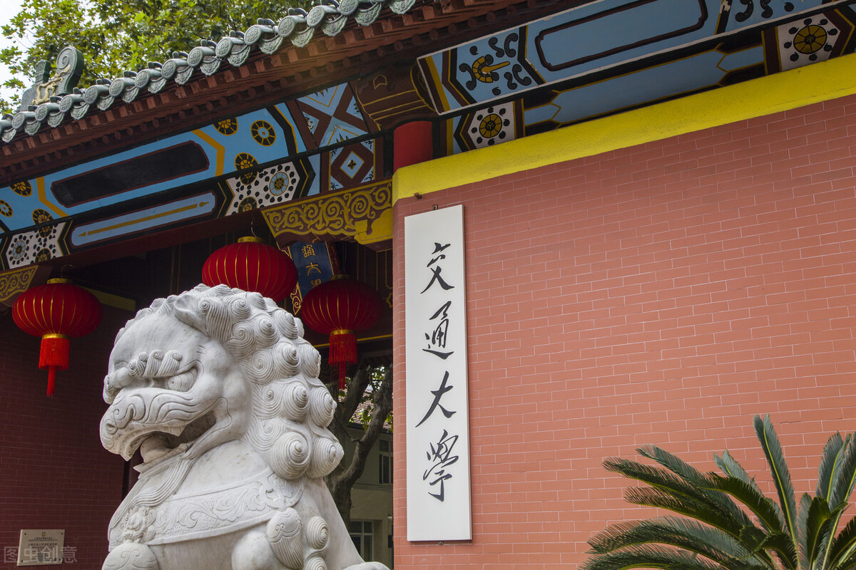 南方科技大学录取分数线高吗,南方科技大学2023理科分数