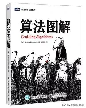 程序员十大忠告,程序员优雅永不过时