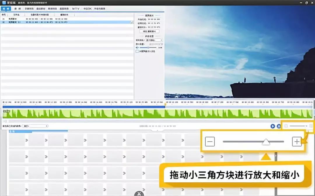 拍了几个淘宝视频,拍了很多素材视频要不要删