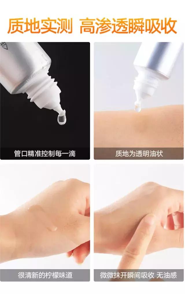 感受一次日本制药公司的魅力