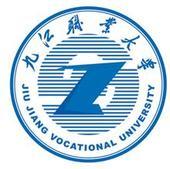 现代数控技术,数控技术基础