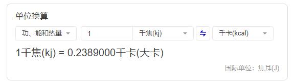 代餐，不带智商：为啥你的朋友圈在WonderLab下面互撕？