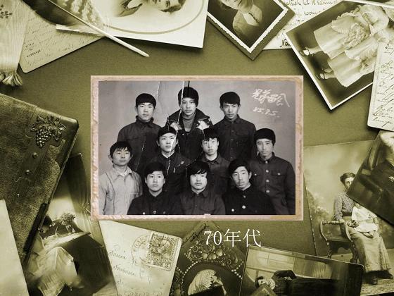 穿越四十年的旅行,穿越40年感受南山之美