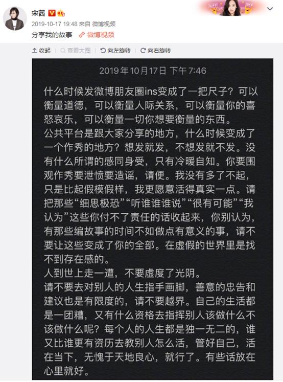 键盘侠精髓,键盘侠是如何诞生的