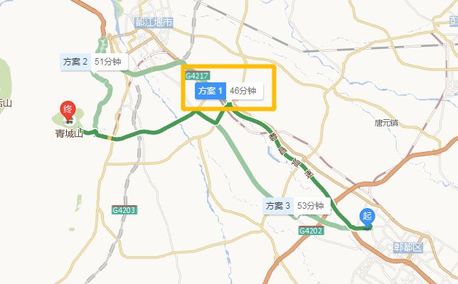 郫县蔚蓝卡地亚云墅,蔚蓝卡地亚云墅发展