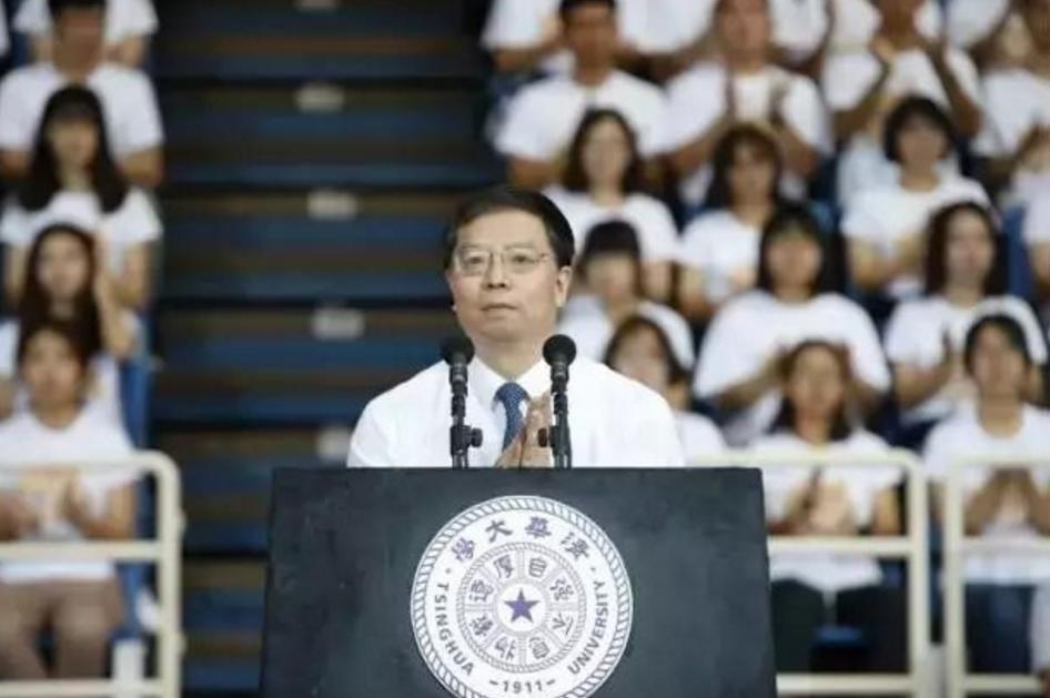 清华大学2021学士学位授予,清华博士学位授予