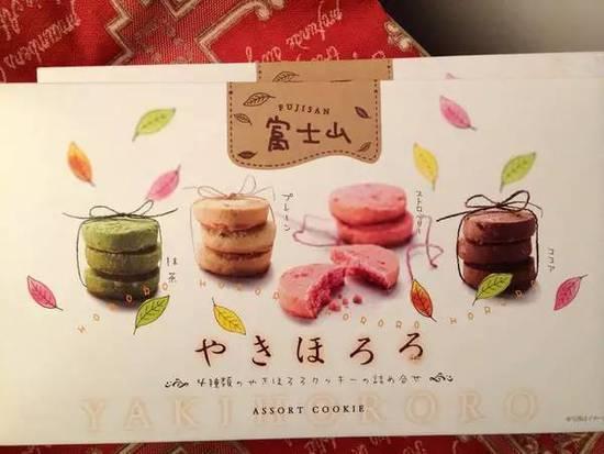 中国人去旅游被骗,中国人在日本旅游被骗