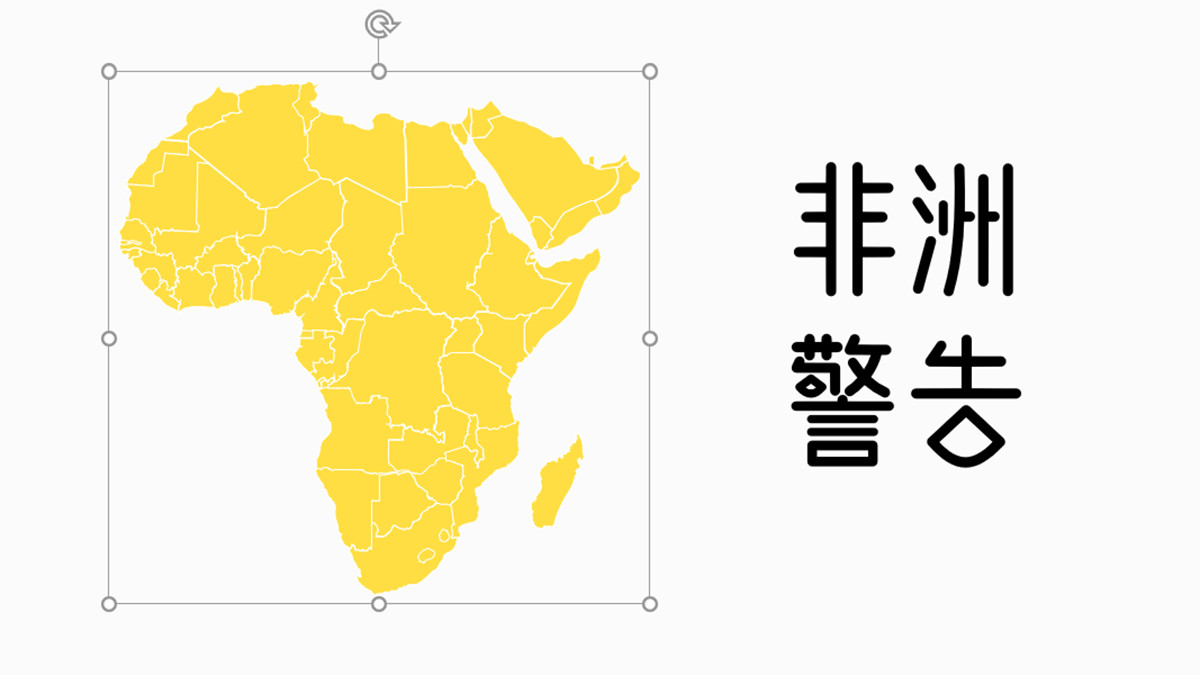 校园招聘ppt怎么制作,企业校招宣讲ppt模板封面