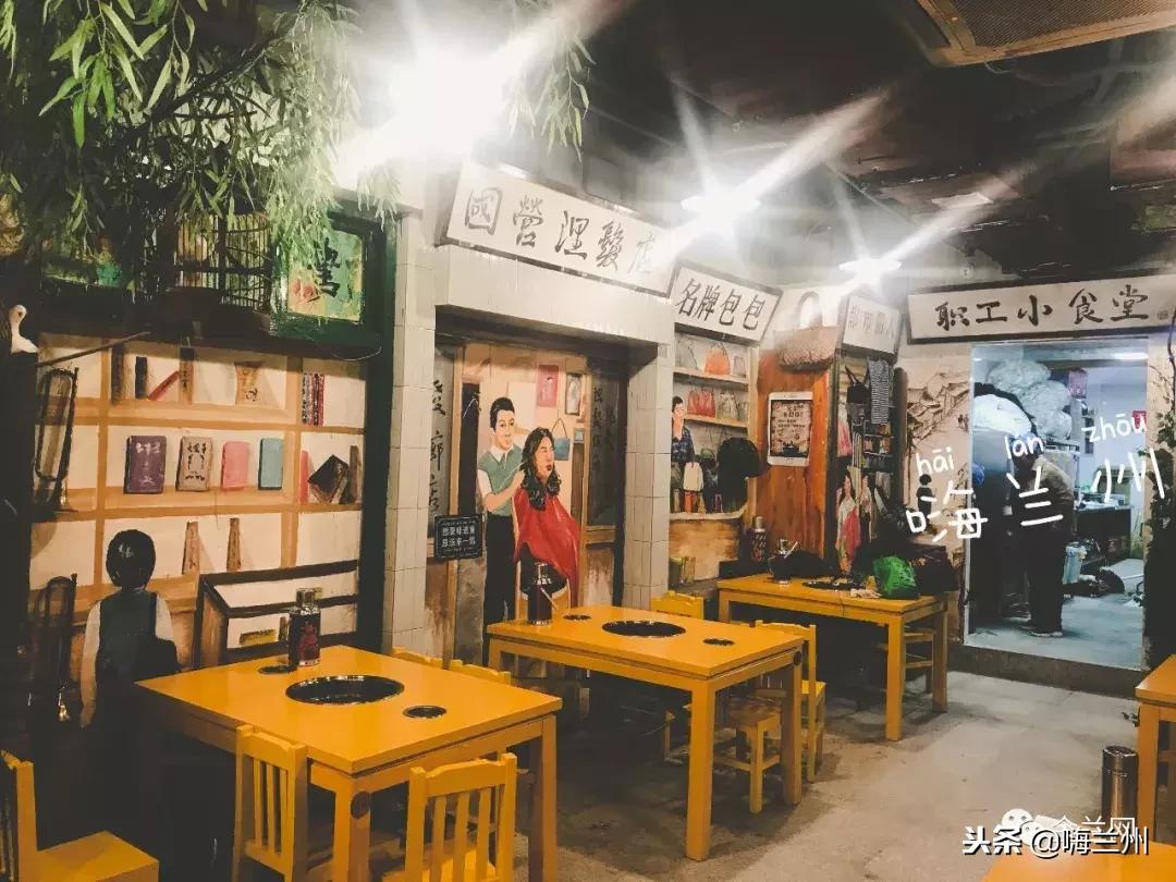 兰州最好吃的冷串串,兰州好吃的串串推荐