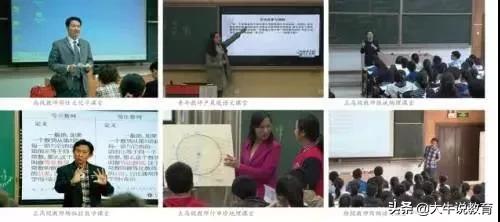 重庆一中高中本部怎么样,重庆一中文科高考排名前50