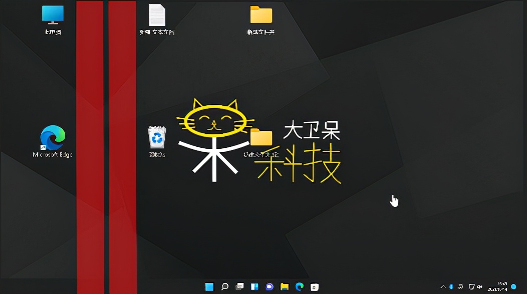 win10桌面图标变成这样了怎么办,win11任务栏图标叠加bug
