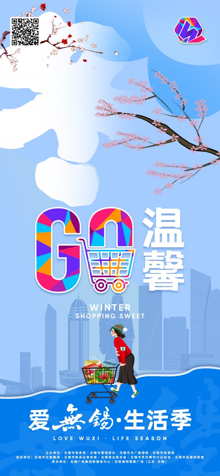 go瀹炴儬鍥㈣喘缃戠珯,go瀹炴儬