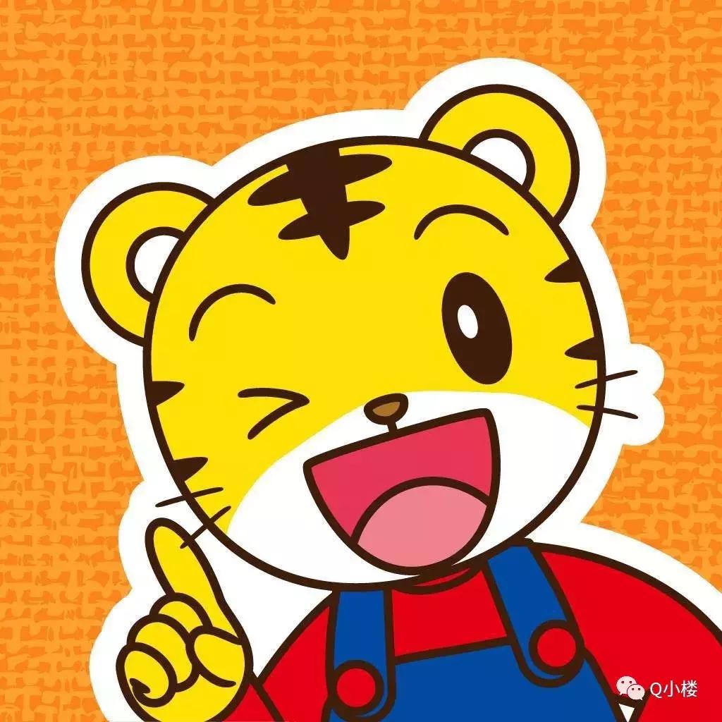 巧虎你好再见,巧虎你好新朋友绘本内容