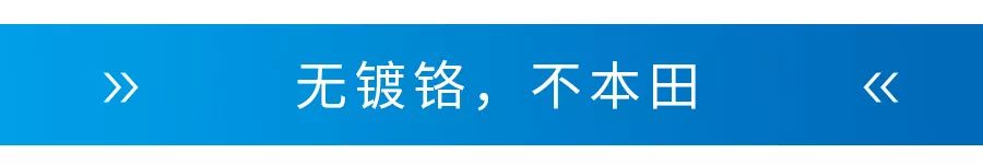 换装“超跑”发动机，安全配置丰富！试驾本田新款缤智