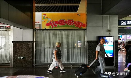 西安火车站最漂亮的站,让人吐槽的西安火车站