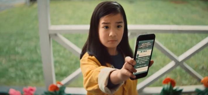 这种「见光死」我只嫌不够看