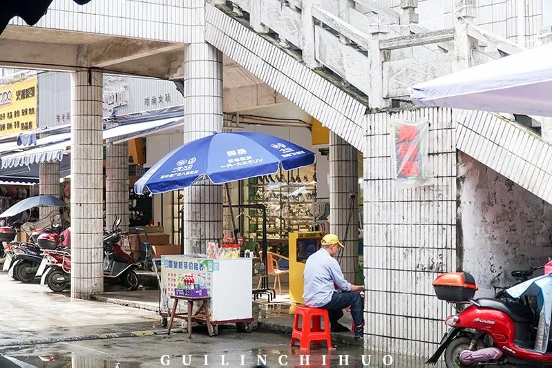 灵川县商贸城,灵川县县城商贸城
