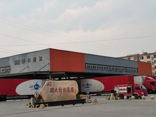 郑州物流企业有哪些,郑州排名前十物流公司