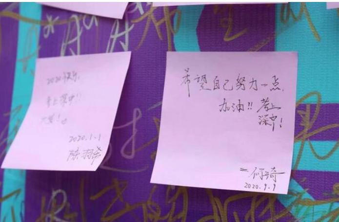 衡水中学最厉害三个学校,衡水三大名牌中学