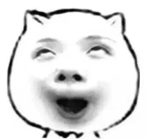 有没有发错微信给老板,错把消息发给老板