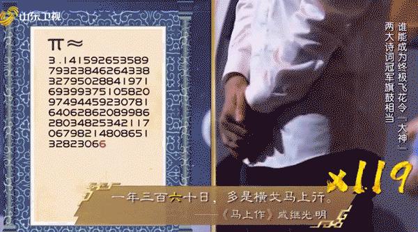 外卖小哥拒绝百万年收入,拒绝百万年薪外卖小哥