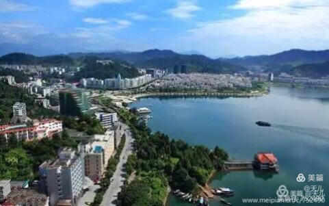 千岛湖的移民都去了哪些地方,千岛湖移民历史记录