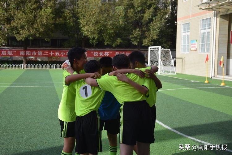 超越从足下起航下一句,2019小学校长杯足球赛