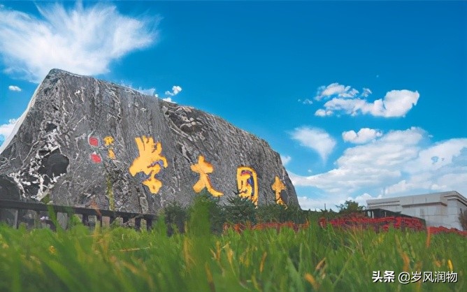 山西大同所有学校排名,山西省大同市中学实力排行榜