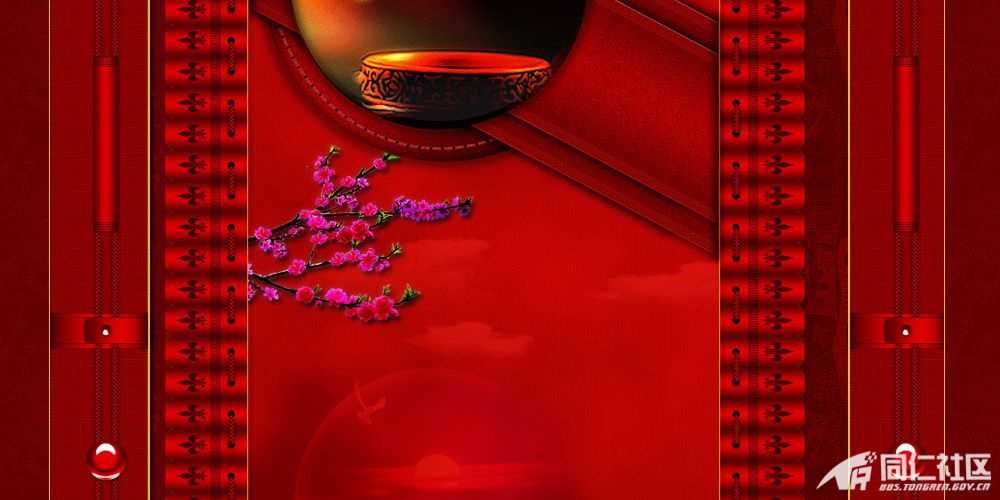 新安分会诗人唱响《祖国颂》（第二辑）|「洛阳诗词研究会」